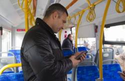 трамвай с Wi-Fi и кондиционером