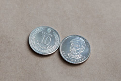 червень, Україна, дія, монета, номінал, 10 гривень