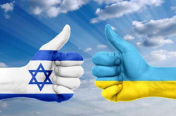 ізраїль, угода, вільна, торгівля, Україна, мзс