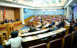чорногорія парламент вибори