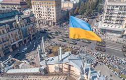 привітання українці День Незалежності