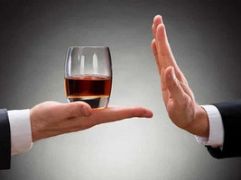 лечение зависимость алкоголизм