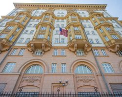 посольство москва дипломатический центр сша россия