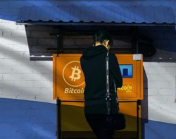 банкомат Bitcoin сальвадор