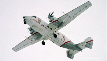 антонов літак Ан-38