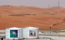саудовская аравия нефть