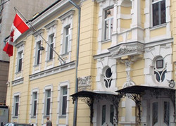посольство канада Київ