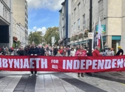 марш незалежність кардиф уельс