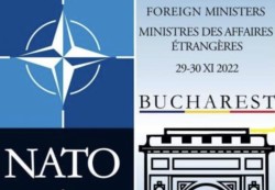 саміт НАТО бухарест
