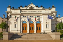 болгарія парламент